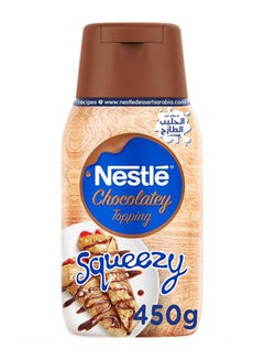 Buy Squeezy Chocolate Flavored Condensed Milk Topping, Easy to Use 450grams in Saudi Arabia