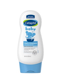 Buy Baby Wash And Shampoo in Saudi Arabia