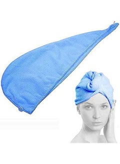 Buy Hair Drying Hotel Towel Hat Quick Dry Beach Towel Head Towel Blue 22*66cm in Egypt