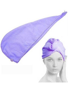 Buy Lady'S Magic Hair Drying Hotel Towel Hat Quick Dry Beach Towel Purple in Egypt