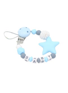 Buy Handmade Pacifier Clips Holder Chain in Saudi Arabia