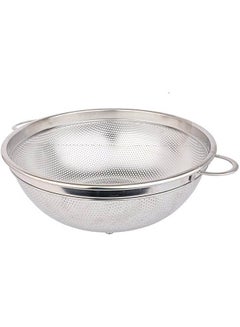 Buy Bowl Strainer Silver 32cm in Egypt