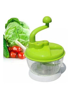 اشتري Hand Grinder For The Kitchen -Fruit And Vegetables Slices Green في مصر