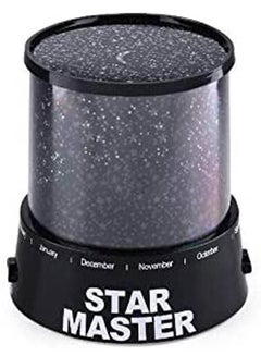 اشتري Amazing Romantic Colourful Cosmos Star Master Led Projector Lamp Night Light Black في مصر
