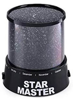 Buy Amazing Romantic Colourful Cosmos Star Master Led Projector Lamp Night Light Black in Egypt