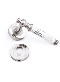 Buy Yakut Rosetta Bathroom Door Handle Silver in Egypt