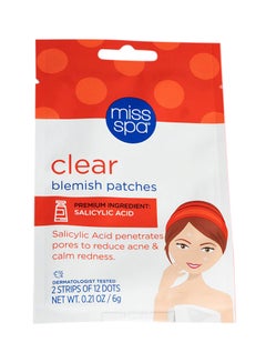 اشتري Clear Blemish Patches Face Mask في السعودية