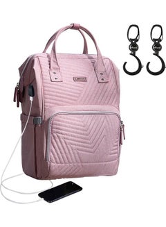 Buy Diaper Backpack With USB Charging Port - Nova Pink in UAE