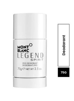 Buy Legend Spirit Deodarant Stick For Men 75 Gm in UAE