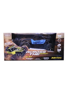 Buy Desert Hobby Remote Control Truck in UAE