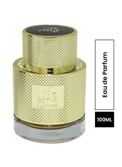 Buy Qaa'Ed EDP 100ml in Egypt