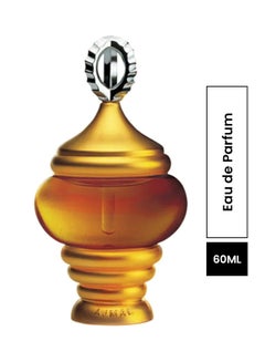 Buy Ajmal 1001 Nights Alf Laila O Laila EDP 60ml in UAE