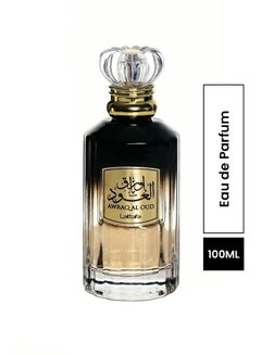 Lattafa Washwasha - perfumes for women - Eau De Parfum, 100ml price in UAE,  UAE