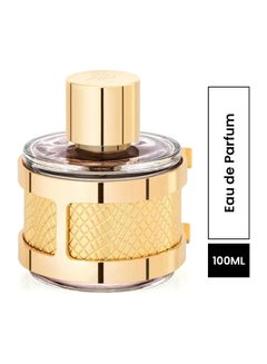 Buy Limited Edition Eau De Parfume 100ml in Egypt