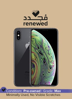 اشتري مُجدد - آيفون XS مع تطبيق فيس تايم وذاكرة بسعة 256 جيجابايت بلون رمادي فلكي يدعم تقنية 4G LTE في الامارات