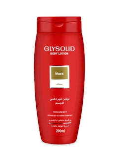 Buy Lotion Musk -15% Off Multicolour 200ml in Egypt