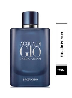 Buy Acqua Di Gio Profondo EDP 125ml in Saudi Arabia