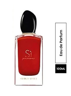Buy Si Passione EDP 100ml in Egypt