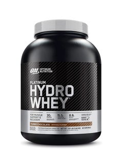 Buy Platinum Hydro Advanced Hydrolized Whey Protein Isolates 1.64Kg in UAE