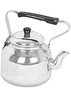 Buy Aluminum Kettle Silver 2 Lcm in Egypt