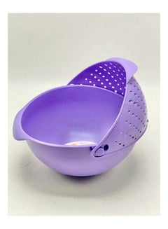 اشتري Plastic Food And Rice Strainer Purple في مصر