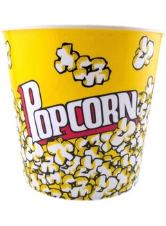 اشتري Popcorn Plastic Bucket Multicolour في مصر