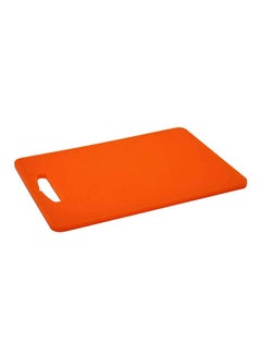 Buy Cutting Board Orange in Egypt