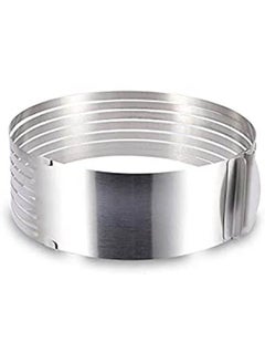 Buy Adjustable Cake Cutter Round Shape Silver in Egypt