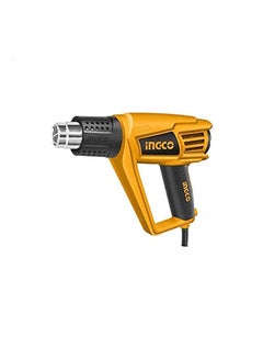 Buy Hg200028-1 Heating Gun Set Yellow in Egypt