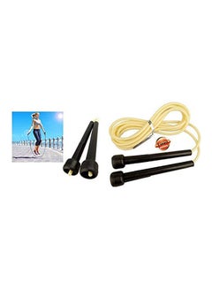 Buy Jumping Rope Speed Exercise Boxing Gym Fitness Workout Sports Skipping Rope Yellow in Egypt