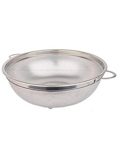 Buy Bowl Strainer Silver 35cm in Egypt