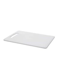 اشتري Legitim Chopping Board White في مصر