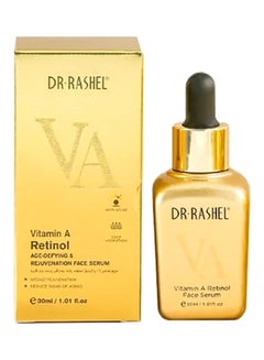 Buy Vitamin A Retinol Age Defying And Rejuvenation Face Serum 30ml in Egypt