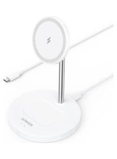 Buy 2-In-1 PowerWave Magnetic  Stand Lite White in Egypt