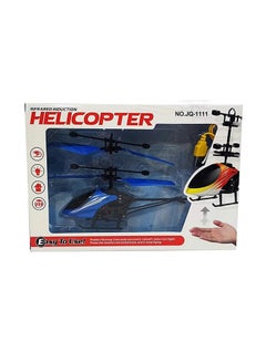Buy Remote Controlled Helicopter Plastic Material With Unique Details And Designs 17.5x3.5x10.7cm in Saudi Arabia