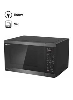 Buy Microwave oven 34 L 1100 W R-34GRI-BS2 Black in UAE