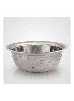 Buy Food Strainer Silver in Egypt