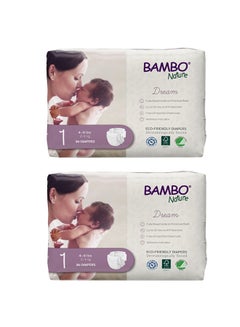 Buy Eco-Friendly Diapers, Size 1, 2-4Kg, 72 Diapers,Value Pack in UAE