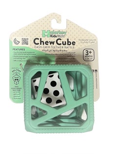 Buy Chew Cube Grip Teether (3 Months) in Saudi Arabia