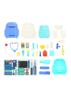 اشتري 31-Piece Doctor Luggage Pretend Playset  Medical Playset For Kid's 26.2 x 14.8 x 28cm في الامارات