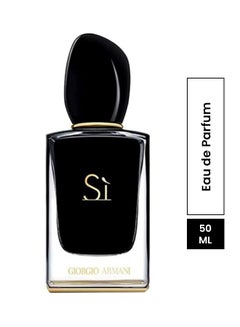 اشتري عطر سي أو دي بارفان 50ملليلتر في الامارات