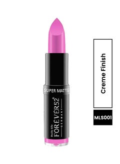 Buy Matte Long Lasting Lipstick MLS001 in UAE