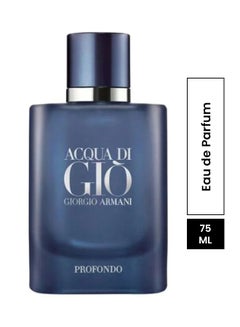 Buy Acqua Di Gio Profondo EDP 75ml in Saudi Arabia