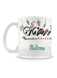 Buy Ramadan Printed Mug Multicolour in Egypt