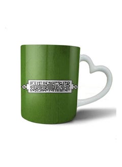 Buy Ceramic Mug Green in Egypt