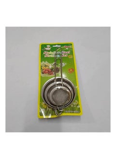 Buy Tea Infusers Set Of 3 Pieces Silver in Egypt