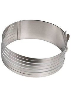 Buy Stainless Steel Round Cake Slicer Silver 30cm in Egypt