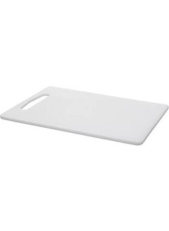 اشتري plastic Non toxic Chopping board White في مصر