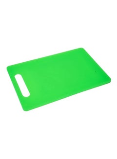 Buy Cutting Board Green in Egypt