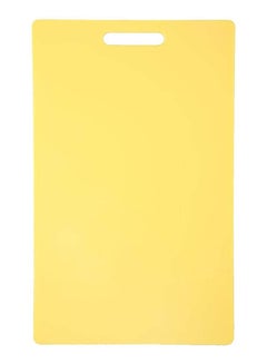 Buy Cutting Board Yellow in Egypt